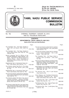 Tamil Nadu Public Service Commission Bulletin