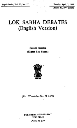 LOK SABHA DEBATES (English Version)