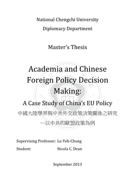 Academia and Chinese Foreign Policy Decision Making