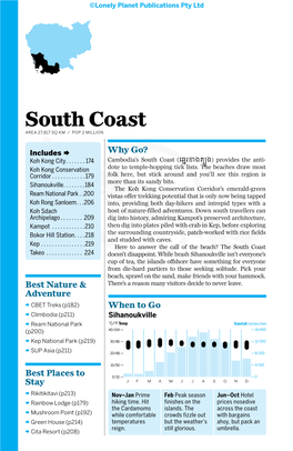 South Coast ( ) Provides the Anti- SPEU ឆ្俁រ޶ងត្ង Elephant Mountains Koh Tonsay NH44 Bokor Hill Station 厼 KOMPONG Dote to Temple-Hopping Tick Lists