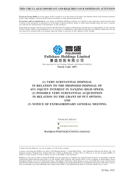 Fullshare Holdings Limited 豐盛控股有限公司 (Incorporated in the Cayman Islands with Limited Liability) (Stock Code: 607)