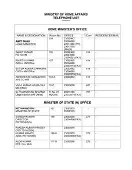 Ministry of Home Affairs Telephone List ********