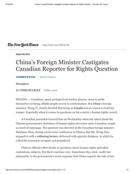 China's Foreign Minister Castigates Canadian Reporter for Rights