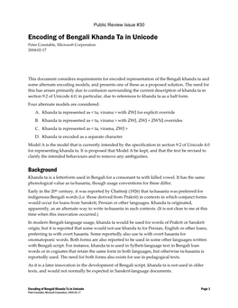 Encoding of Bengali Khanda Ta in Unicode Peter Constable, Microsoft Corporation 2004-02-17