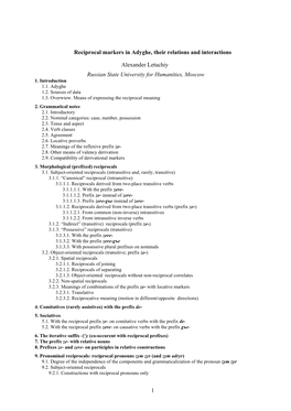 Reciprocal Markers in Adyghe, Their Relations and Interactions