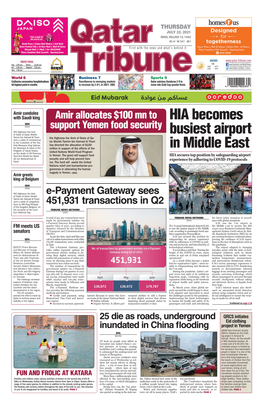 Hia Becomes Busiest Airport in Middle East