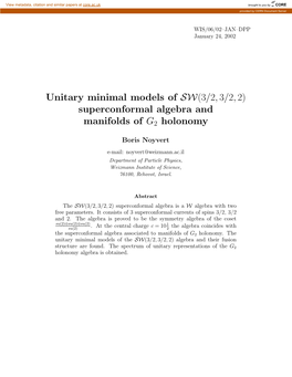 Superconformal Algebra and Manifolds of G2 Holonomy