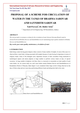 PROPOSAL of a SCHEME for CIRCULATION of WATER in the TANKS of BRAHMA SAROVAR and SANNIHITH SAROVAR Tadi Praveen1, Dr