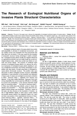 The Research of Ecological Nutritional Organs of Invasive Plants Structural Characteristics