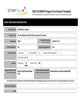 2015 STUDENT Program Curriculum Template for Step-By-Step Help in Completing This Document, Please See the Accompanying Guide