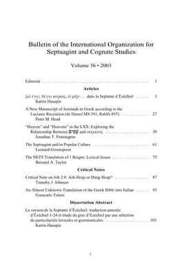 Bulletin of the International Organization for Septuagint and Cognate Studies