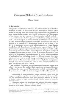 Mathematical Methods in Ptolemy's Analemma