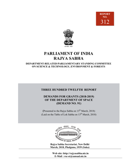 Parliament of India Rajya Sabha