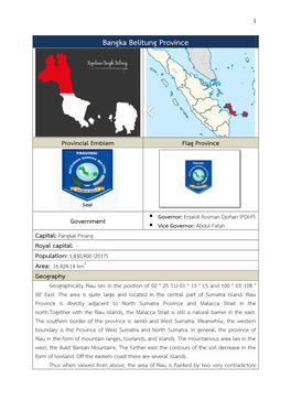 Bangka Belitung Province