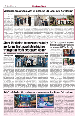 Sidra Medicine Team Successfully Performs First