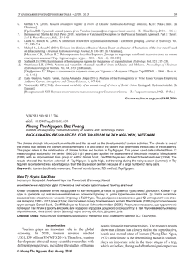 Nhung Thu Nguyen, Bac Hoang BIOCLIMATIC RESOURCES FOR