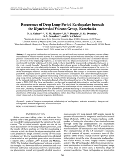 Recurrence of Deep Long-Period Earthquakes Beneath the Klyuchevskoi Volcano Group, Kamchatka N