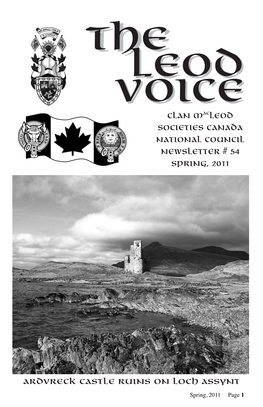 Ardvreck Castle Ruins on Loch Assynt Clan Macleod Societies Canada