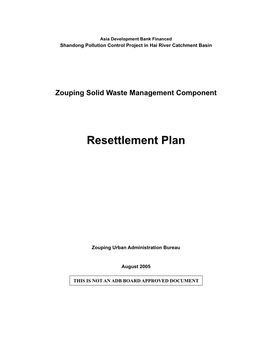 Zouping Solid Waste Management Component