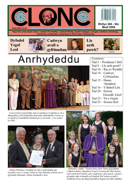 Anrhydeddu Cynnwys