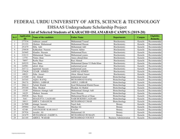 Federal Urdu University of Arts, Science & Technology