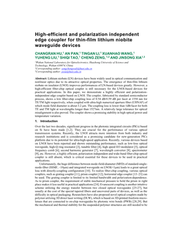 High-Efficient and Polarization Independent Edge Coupler for Thin-Film Lithium Niobite Waveguide Devices