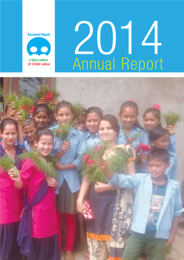 Annual Report