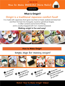 Onigiri Recipe