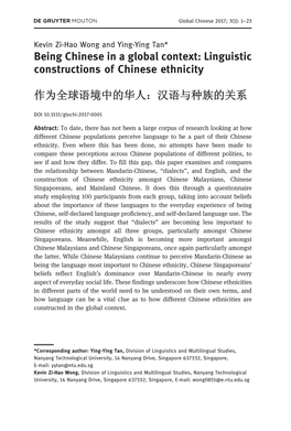 Linguistic Constructions of Chinese Ethnicity 作为全球语境中的华人