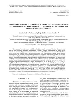 Ingestion of Toxic Elements from the Attic Dust Collected from the Vicinity of the Ferro-Nickel Smelter Plant