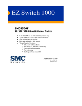 SMC8506T 10/100/1000 Gigabit Copper Switch