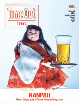 Time-Out-Tokyo-Magazine-24.Pdf