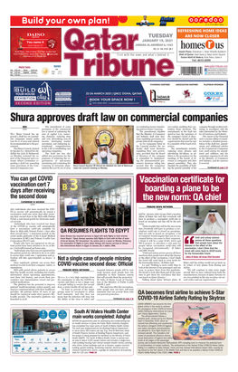 Shura Approves Draft Law on Commercial Companies