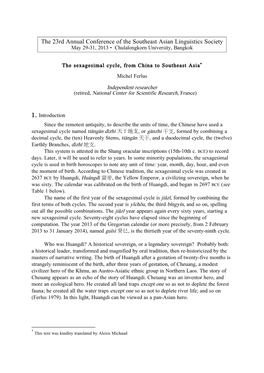 The 23Rd Annual Conference of the Southeast Asian Linguistics Society May 29-31, 2013 • Chulalongkorn University, Bangkok