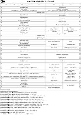 CARTOON NETWORK March 2020