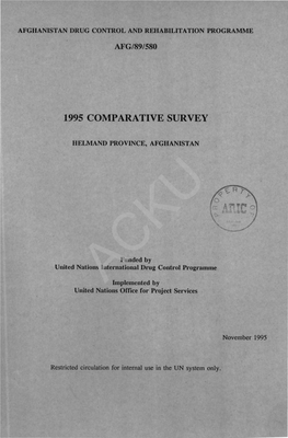 1995 Comparative Survey