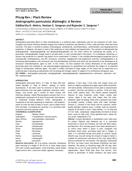 Plant Review Andrographis Paniculata (Kalmegh)