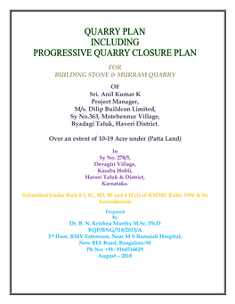 Building Stone Quarry & Murram Quarry