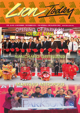 Opening of Parkson Opening of Parkson
