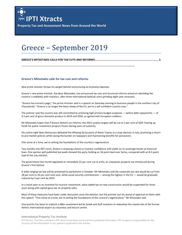 IPTI Xtracts Greece – September 2019