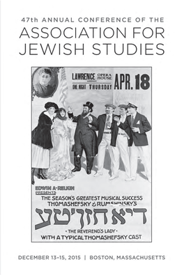 Jewish Studies Program