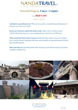 Peaceful Pingyao 5 Days / 4 Nights