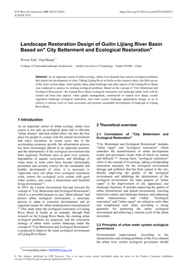 Landscape Restoration Design of Guilin Lijiang River Basin Based On