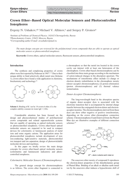 Crown Ether-Based Optical Molecular Sensors and Photocontrolled Ionophores