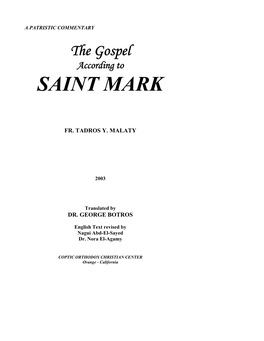 Gospel of Mark 1981, P