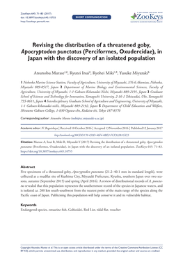 ﻿Revising the Distribution of a Threatened Goby, Apocryptodon Punctatus (Perciformes, Oxudercidae), in Japan with the Discover