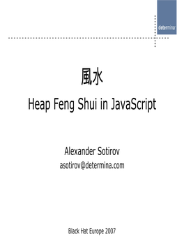 Heap Feng Shui in Javascript