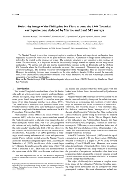 Resistivity Image of the Philippine Sea Plate Around the 1944 Tonankai Earthquake Zone Deduced by Marine and Land MT Surveys