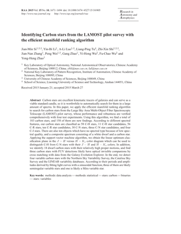 Identifying Carbon Stars from the LAMOST Pilot Survey with the Efﬁcient Manifold Ranking Algorithm