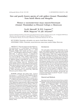 New and Poorly Known Species of Crab Spiders (Aranei: Thomisidae) from South Siberia and Mongolia